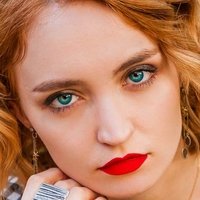 Анна Барендрегт Голе