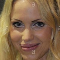 Аннина Укатис Голе