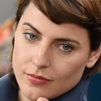 Антије Трауе Голе