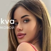 Ања Десятникова Голе