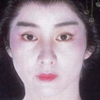 Аои Накаџима Голе