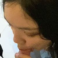 Азианното Голе