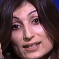 Ајше Дуду Тепе Голе