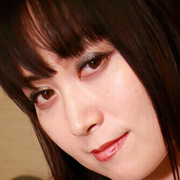 Азурни змај Голе