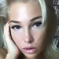 Каролина Херера Голе