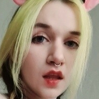 Химе Лун Голе