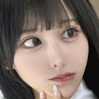 _чина03._ Голе