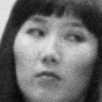 Хисако Мура Голе
