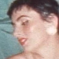 Џерима Голе