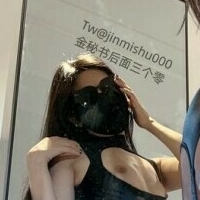 џинмишю000 Голе