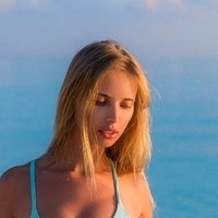 Катја Нижегородцева Голе