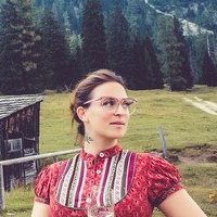 Лена Хошек Голе