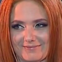 Лена Катина Голе