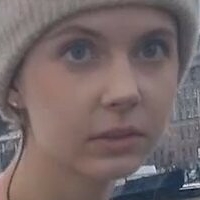 лисаннита Голе