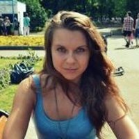 Наташа Кузнецова Голе