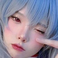 Нчер Ел Голе