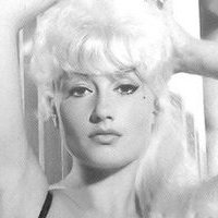 Памела Грин Голе