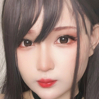 Рирје_еее Голе