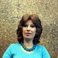 Рони Бирман Голе