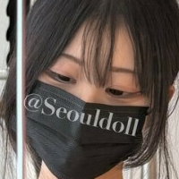 Сеулдол 설돌 Голе