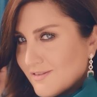 Сибел Кан Голе