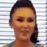 Су Јон Ли Голе