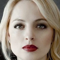 Јанина Студилина Голе
